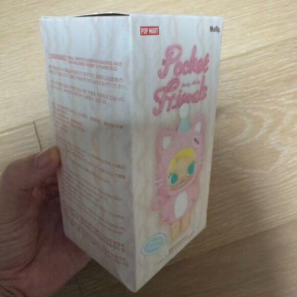 Baby Molly Pocket Friends - secret - Don't Mess with Me! - Picture 7 of 8